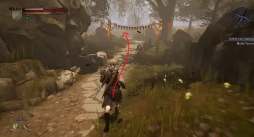 Особое приглашение в Of Ash and Steel: как вступить в Охотники за головами и найти Пракса Особое приглашение в Of Ash and Steel: как вступить в Охотники за головами и найти Пракса