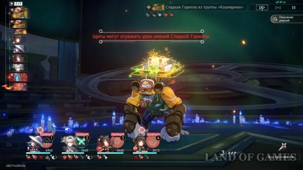 Все достижения в Honkai Star Rail 3.8: как открыть скрытые ачивки