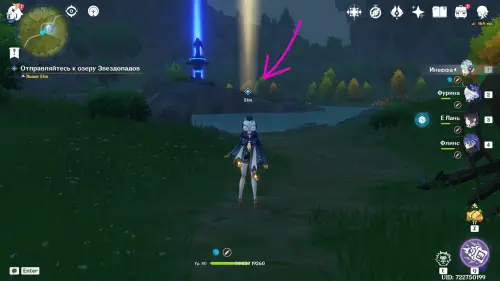 Уроки ведьм Искрящиеся листья в Genshin Impact: как пройти испытание ведьмовства Кли