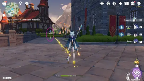 Уроки ведьм Искрящиеся листья в Genshin Impact: как пройти испытание ведьмовства Кли