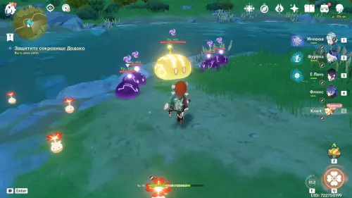 Уроки ведьм Искрящиеся листья в Genshin Impact: как пройти испытание ведьмовства Кли