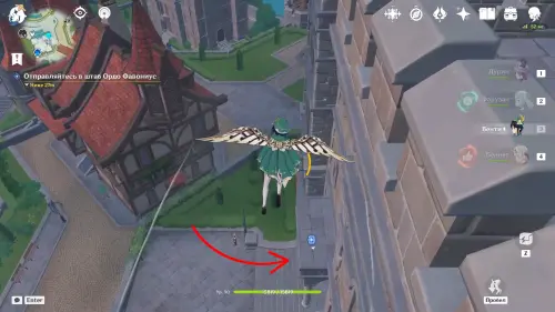 Уроки ведьм Этот мир в Genshin Impact: как пройти квест ведьмовства Дурина Уроки ведьм Этот мир в Genshin Impact: как пройти квест ведьмовства Дурина