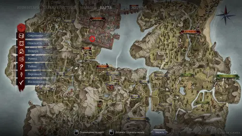 Особое приглашение в Of Ash and Steel: как вступить в Охотники за головами и найти Пракса Особое приглашение в Of Ash and Steel: как вступить в Охотники за головами и найти Пракса