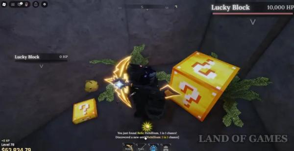 Лаки блоки в The Forge (Ковка): где найти и что с них падает