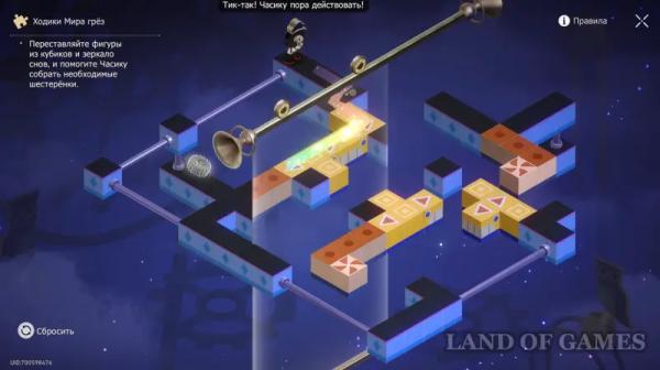 Все ходики в Грезах трухлявых дубов в Honkai Star Rail 3.8: как найти и решить