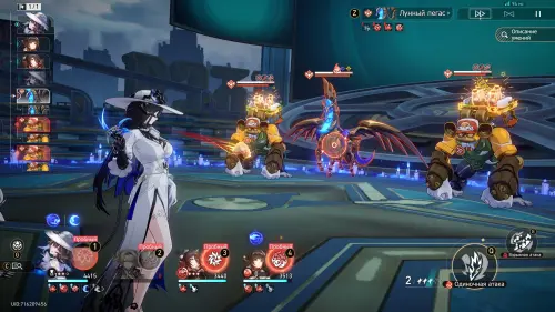 Все достижения в Honkai Star Rail 3.8: как открыть скрытые ачивки