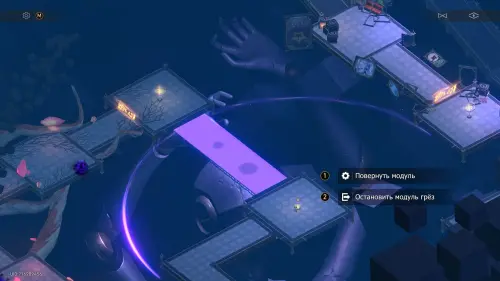 Все достижения в Honkai Star Rail 3.8: как открыть скрытые ачивки