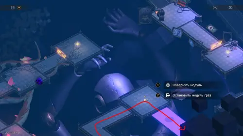 Все достижения в Honkai Star Rail 3.8: как открыть скрытые ачивки